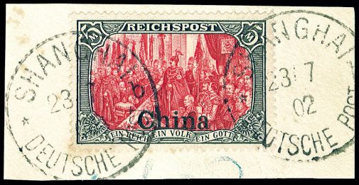 Lot 2264