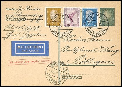 Lot 2972