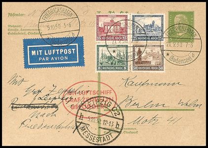 Lot 2996