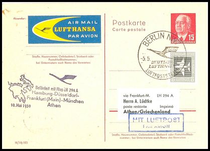 Lot 6810