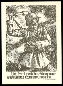 Lot 2057