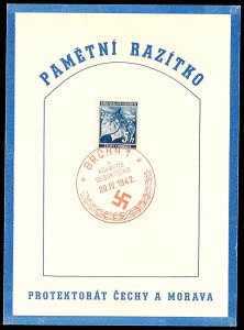 Lot 3110