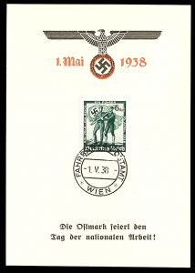 Lot 3082