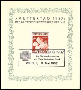 Lot 3075