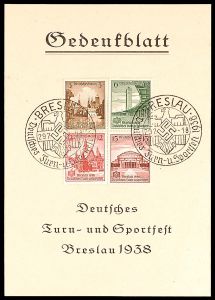 Lot 3083