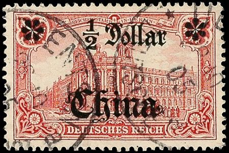Lot 2266