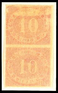 Lot 1123