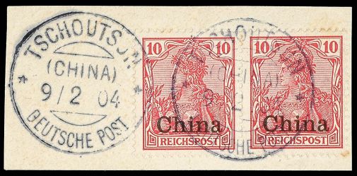 Lot 2988