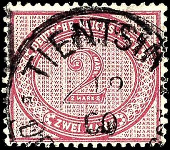 Lot 2570