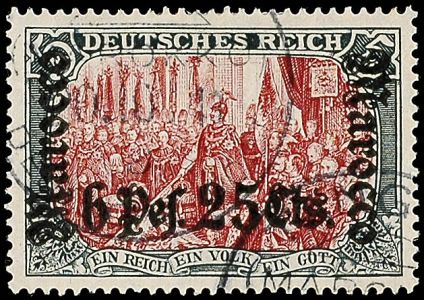 Lot 4896