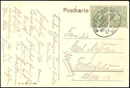 Lot 4351