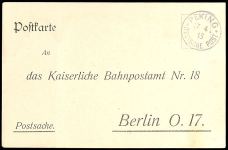 Lot 4697