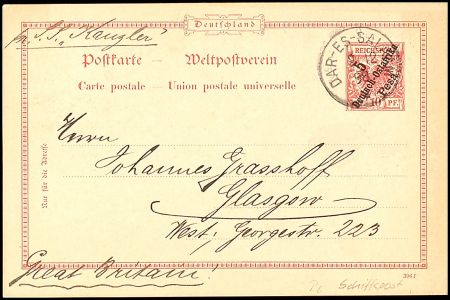 Lot 5155