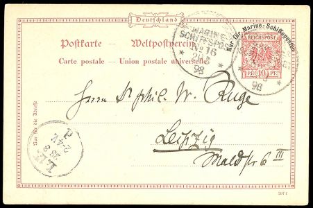 Lot 4341