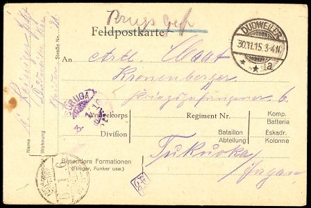 Lot 5855