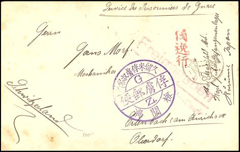 Lot 5859
