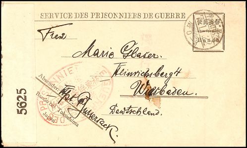 Lot 5851