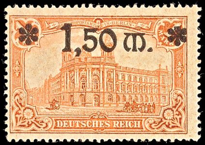 Lot 1335