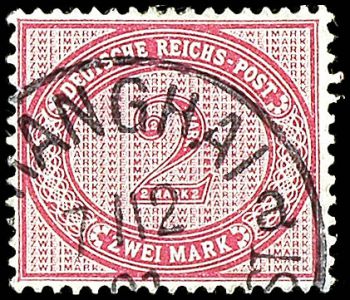 Lot 4951