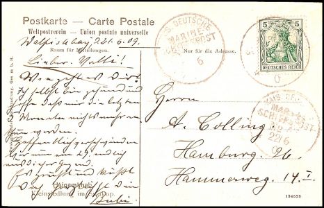 Lot 3462