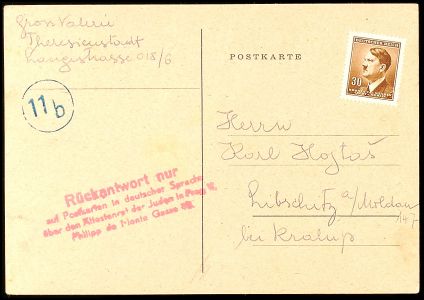 Lot 7574