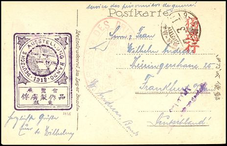 Lot 3592