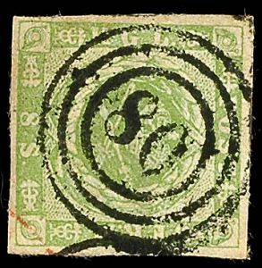 Lot 7399