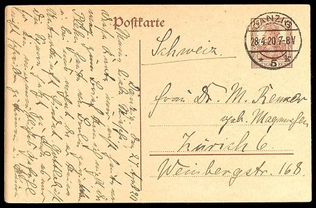 Lot 4874