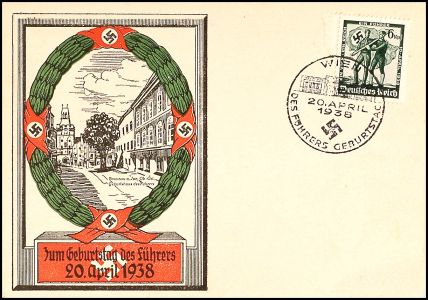 Lot 3094