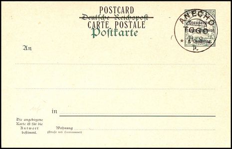 Lot 4328