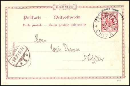 Lot 3952