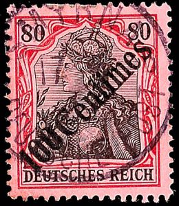 Lot 5445