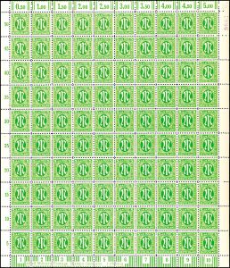 Los 8665
