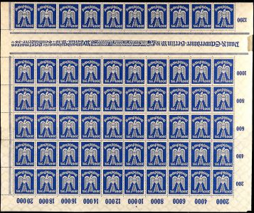 Lot 2588