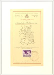 Lot 5034