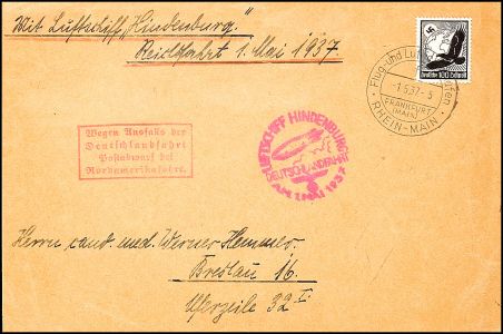 Lot 3047