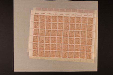Lot 9362