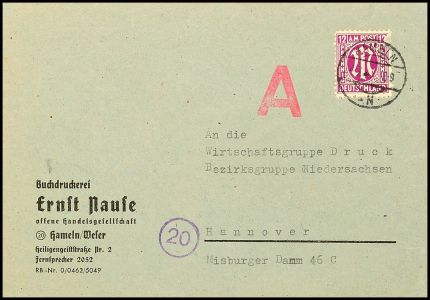 Lot 8440