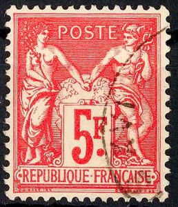 Lot 8740
