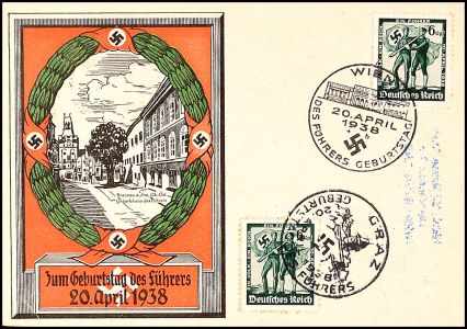 Lot 3080