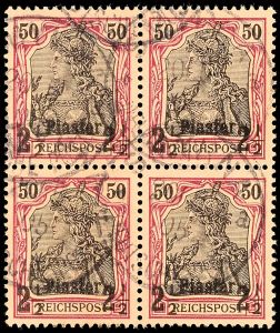 Lot 5041