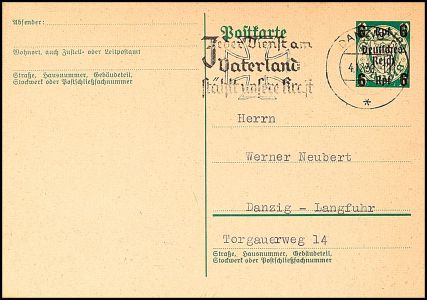 Lot 4412