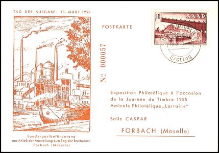 Lot 4849