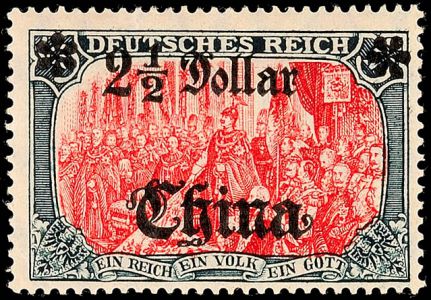 Lot 5234