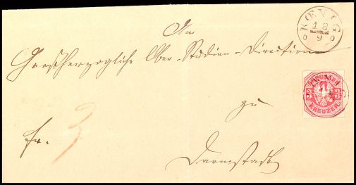 Lot 2682