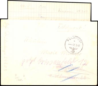 Lot 7504
