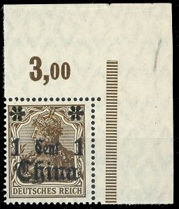 Lot 2271