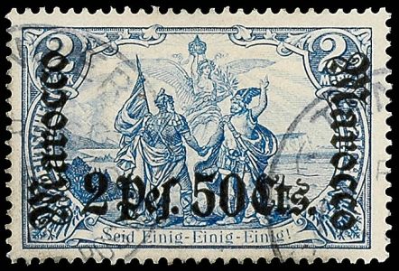 Lot 2327