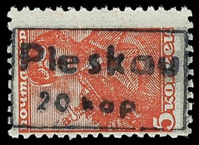 Lot 3560
