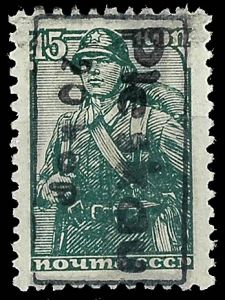 Lot 3562